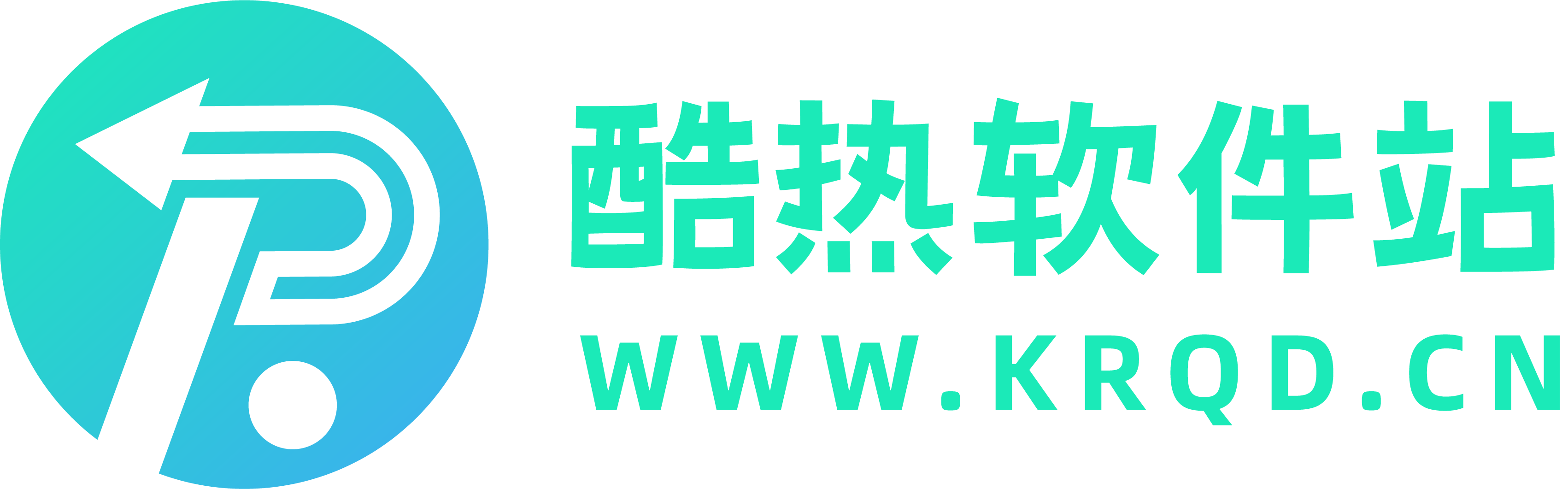 LN软件